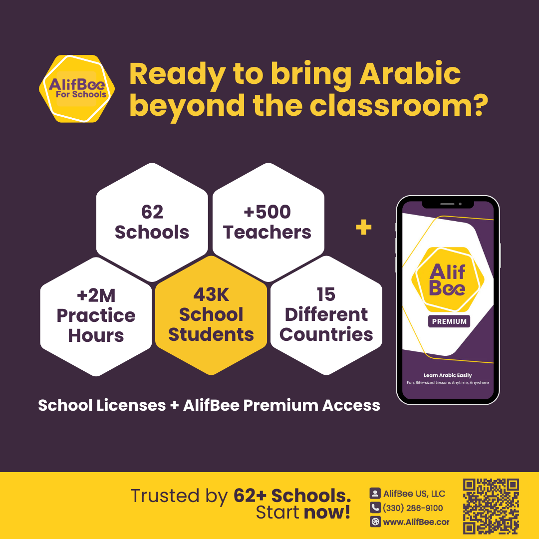 AlifBee Kids for Schools: Trusted by 62+ Schools. Start Now!