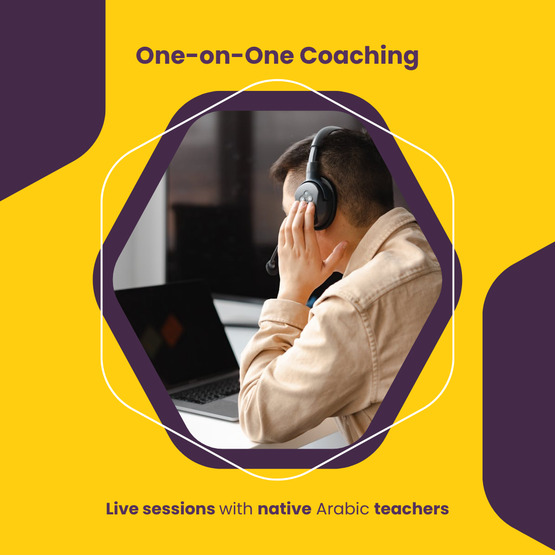 One-on-One Coaching