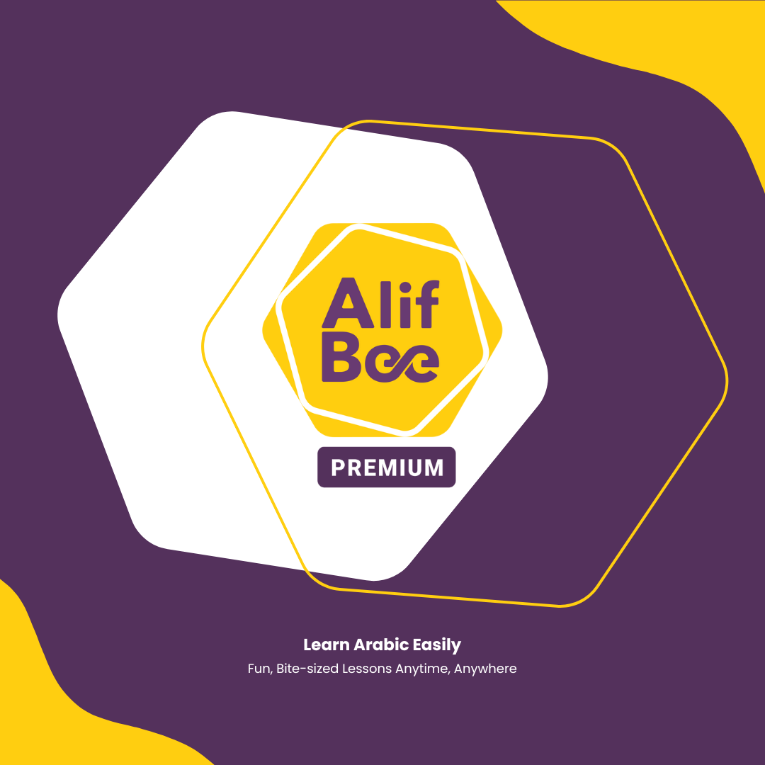 AlifBee Premium Cover