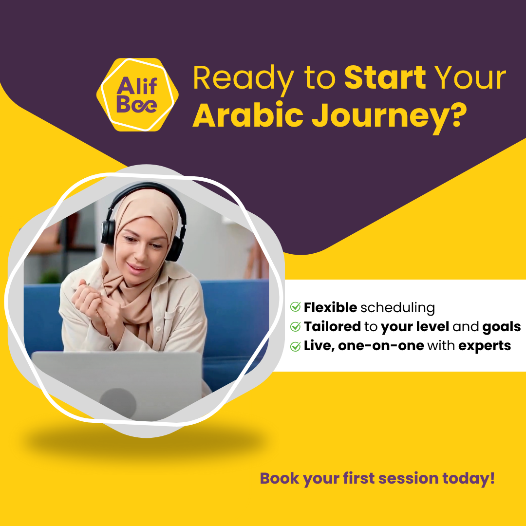 Book your first session today!