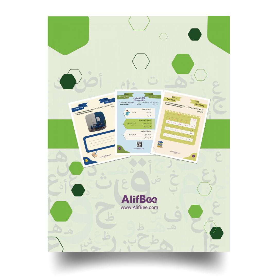 AlifBee Self-Study Workbook A1 Back