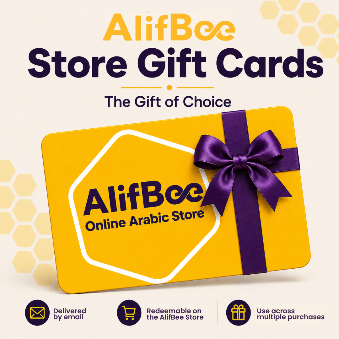 AlifBee Online Arabic Store Gift Cards