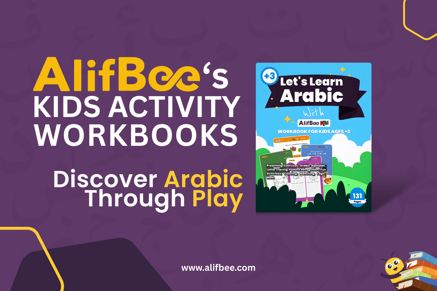 AlifBee Kids Activity Workbooks