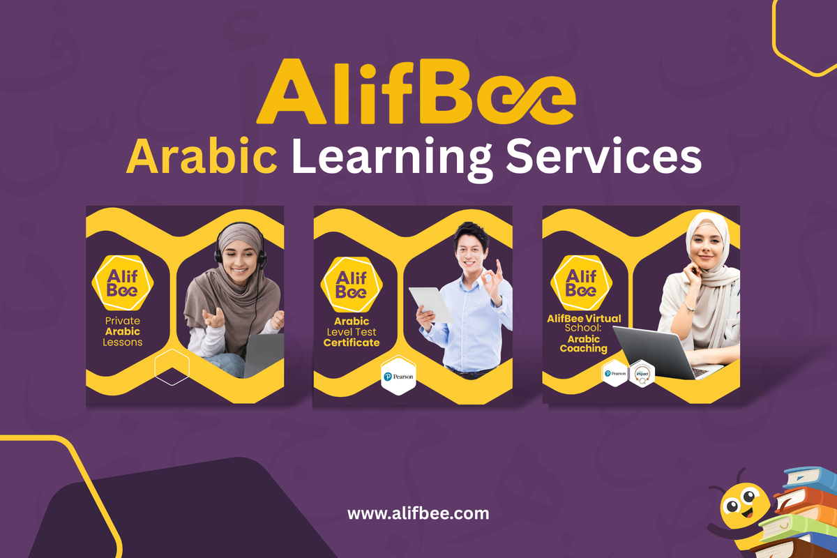 Collections – AlifBee Online Arabic Store