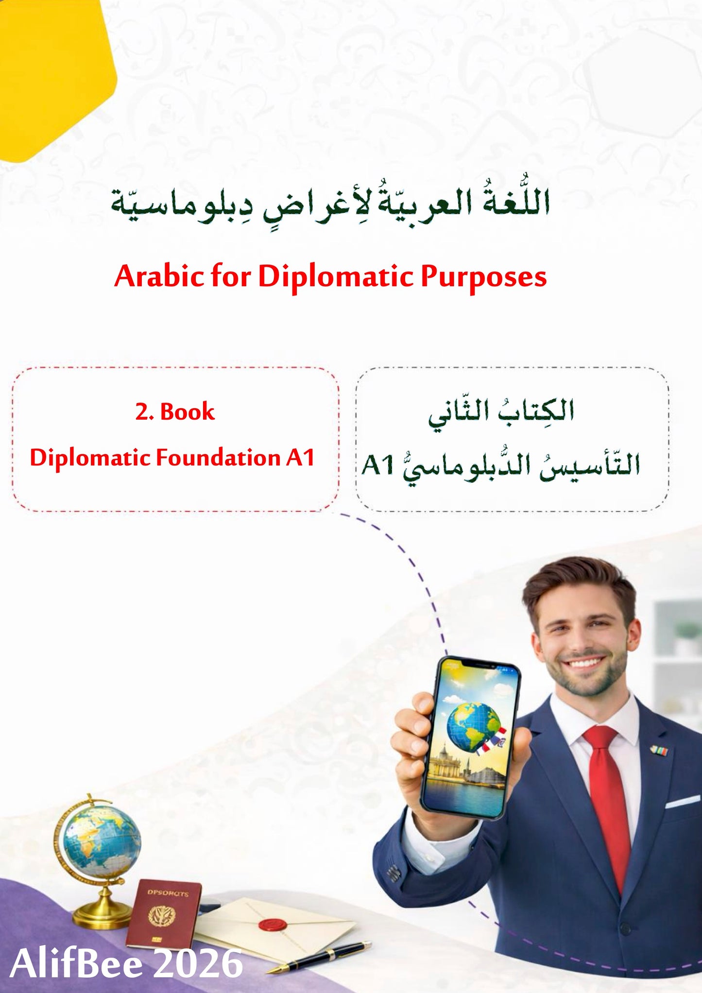 AlifBee Diplomatic Arabic Complete Learning Bundle | App Course + 3-Book Series