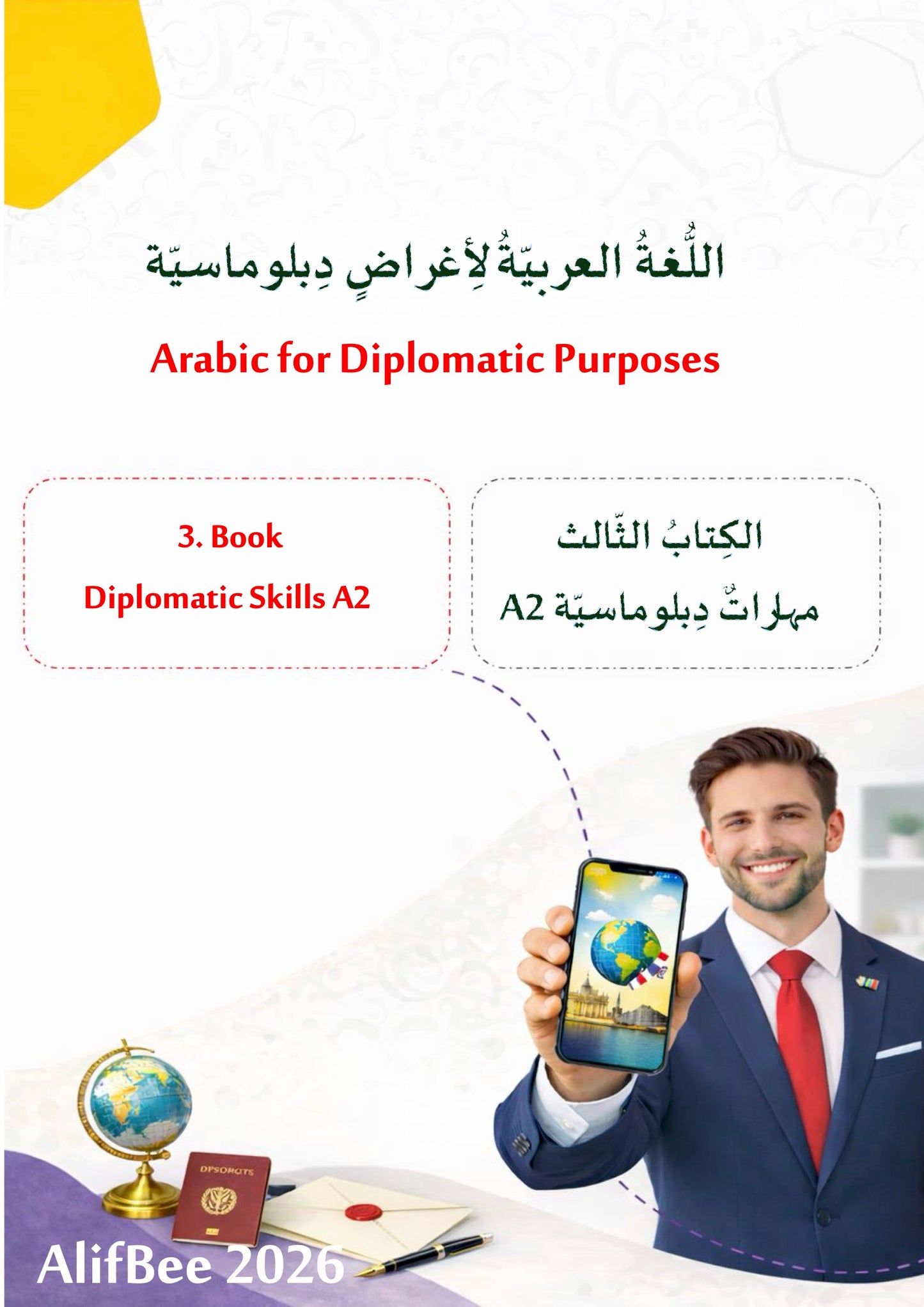 AlifBee Diplomatic Arabic Complete Learning Bundle | App Course + 3-Book Series