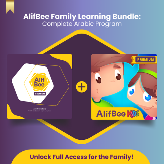 AlifBee Family Learning Bundle Cover