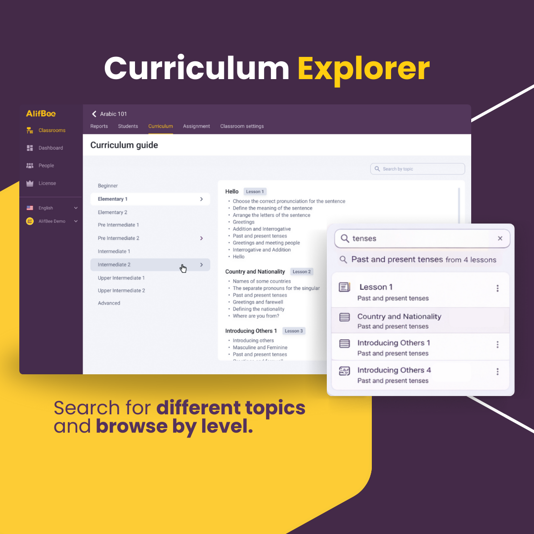 Curriculum Explorer