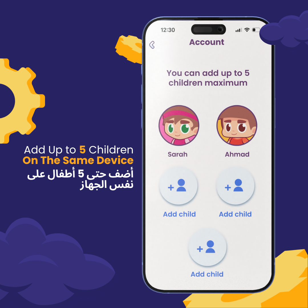 Add Up to 5 Children On the Same Device