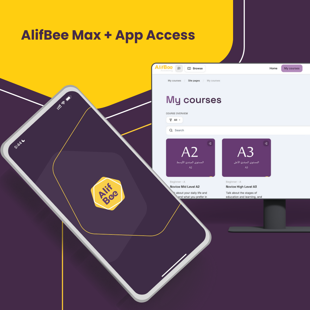 AlifBee Max Platform + App Access