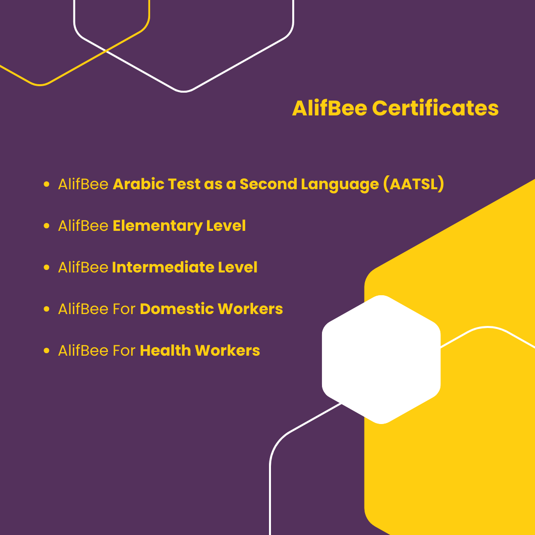 AlifBee Certificates