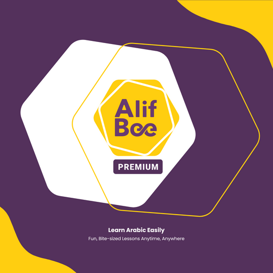AlifBee Premium Cover