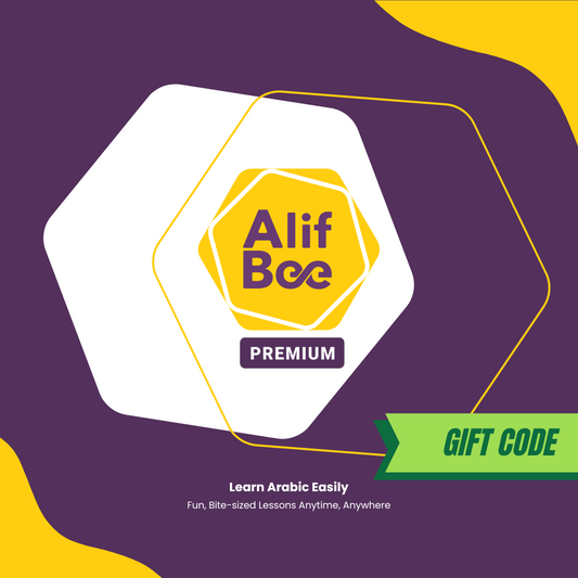 AlifBee Premium Gift Code Cover