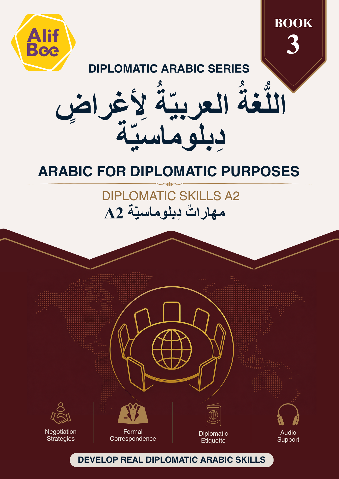 Diplomatik Amaçlar İçin Arapça Kitap Serisi | Başlangıçtan İleri Düzeye