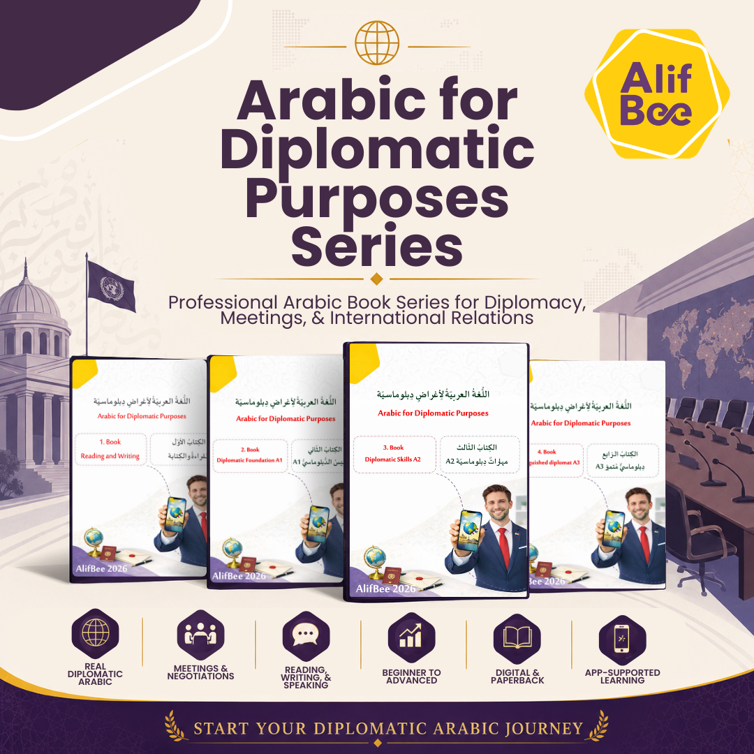 AlifBee Diplomatic Arabic Complete Learning Bundle | App Course + 3-Book Series