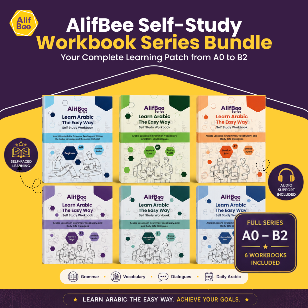 AlifBee Bireysel Çalışma Kitabı Serisi Paketi (A0–B2) | Başlangıç Seviyesinden İleri Seviyeye Yapılandırılmış Arapça Kursu